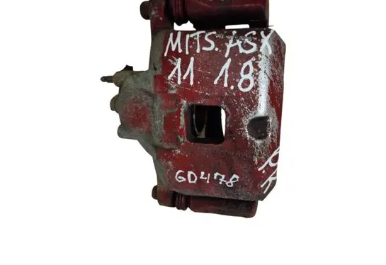 Mitsubishi ASX Front brake caliper