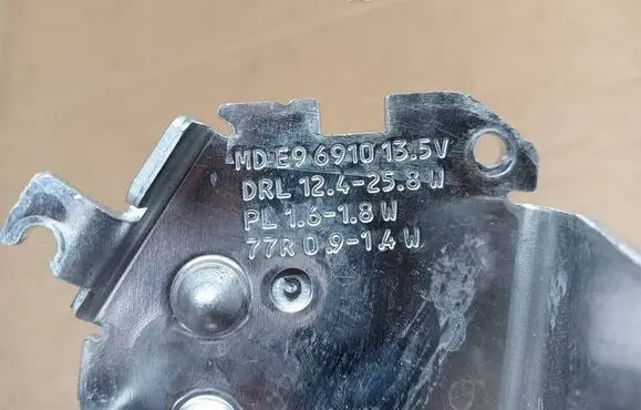 Headlight part