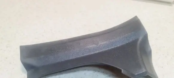 Sill/side skirt trim