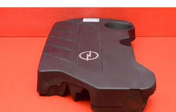 Opel Insignia A Front underbody cover/under tray 55502767