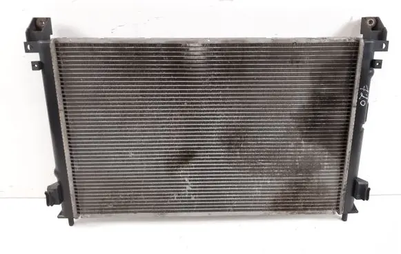 Coolant radiator
