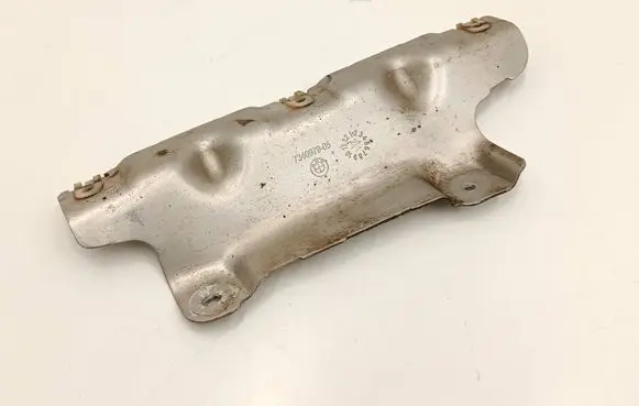 BMW 3 G20 G21 Other engine bay part 7340979