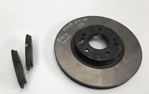 Hyundai Kona I Front brake disc 12UKH0425 J9100