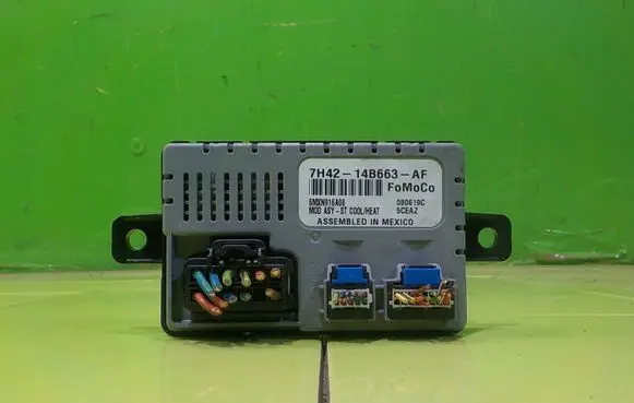 Land Rover Range Rover L322 Central body control module 7H4214B663AF TP67