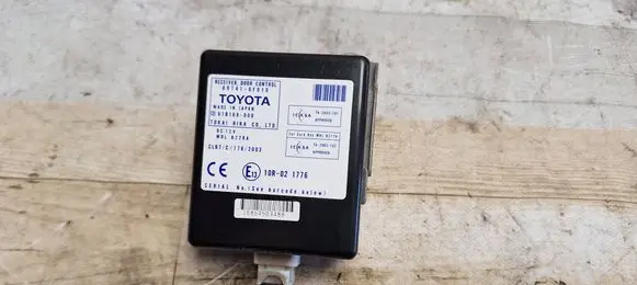 Door control unit/module