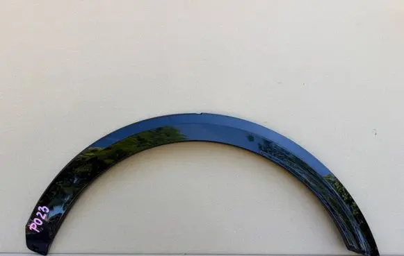 Mitsubishi Eclipse Cross Rear arch trim 7400A512