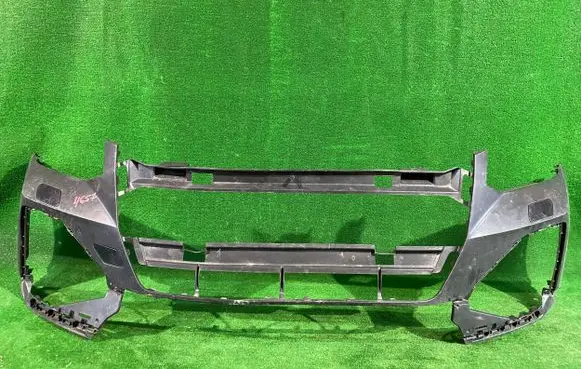 Audi Q2 - Front bumper