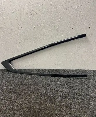 BMW M4 G82 G83 Rear door trim (molding) 7482755