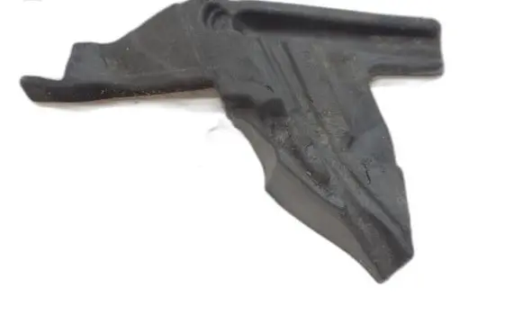 Citroen DS5 Wiper trim 9687734480