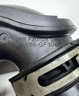 Opel Insignia A Intercooler hose/pipe F20528C 18061212581165011