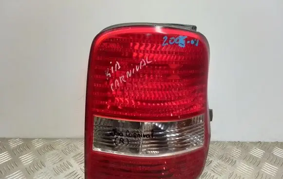 KIA Carnival Rear/tail lights