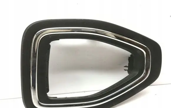 Volkswagen T-Roc Tow hook cap/cover 2GA853212K