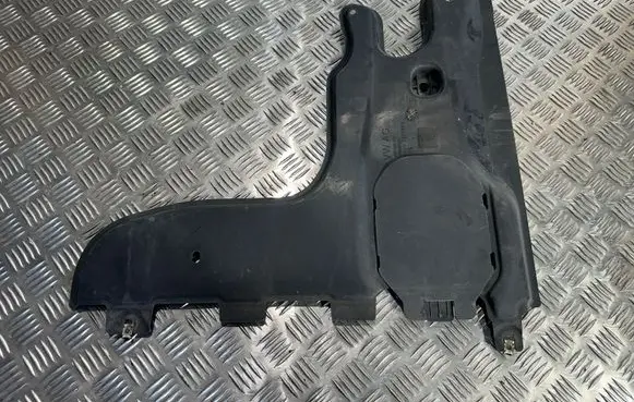 Volkswagen Tiguan Side bottom protection 5QF825102