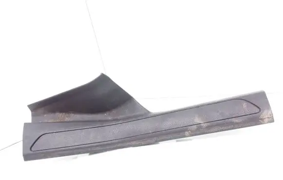 Rear sill trim cover
