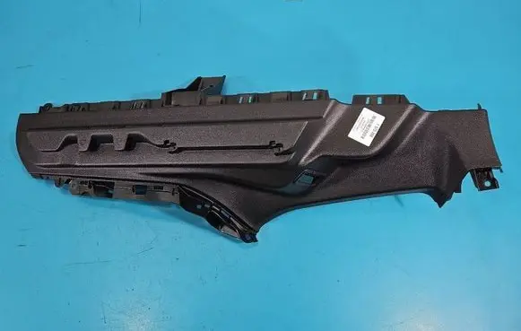 BMW iX1 Center console 9462434 IMPRK1573269