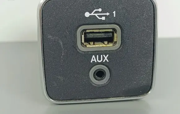 Jeep Compass USB control unit 53249959