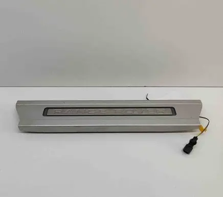 Land Rover Range Rover Sport L494 Front sill trim cover CPLA13201CC