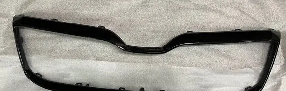 Skoda Superb B8 (3V) Front bumper upper radiator grill 3V0853761G 3V0853761
