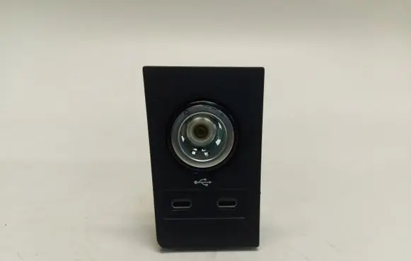 Skoda Karoq USB socket connector 57C863071