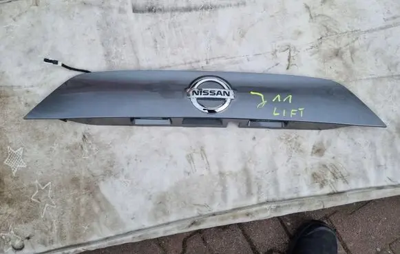 Nissan Qashqai Tailgate/trunk/boot exterior handle 5481U100