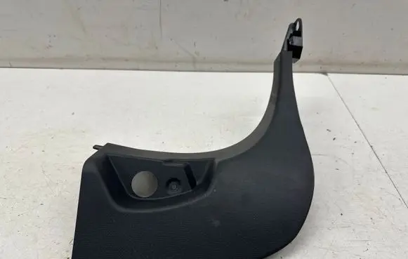 BMW X7 G07 Front sill trim cover 7434364
