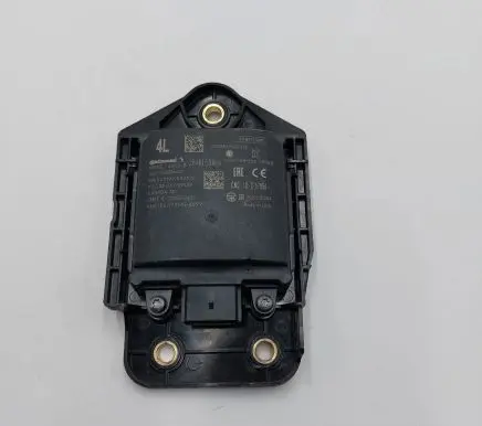 Blind spot module