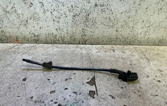 Windshield washer spray nozzle