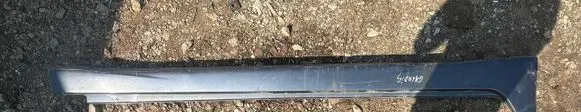 Sill