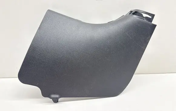 KIA Ceed Foot area side trim 85824A2010