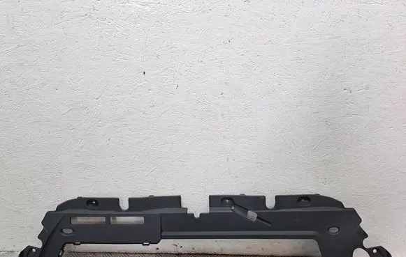 Toyota Auris 150 Radiator trim 5314102020