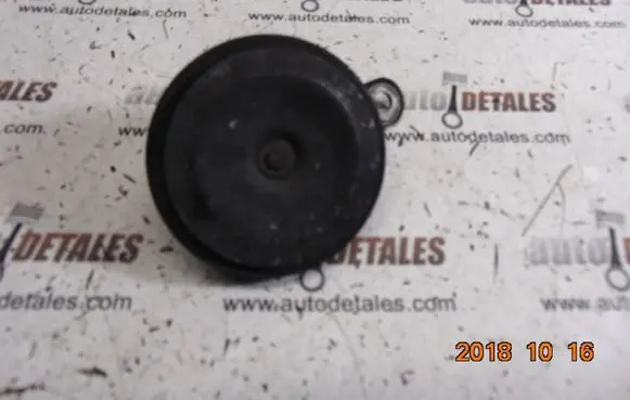 Toyota Avensis T220 Horn signal