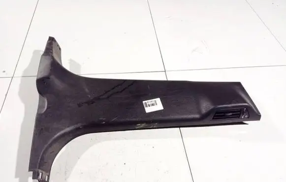 Ford S-MAX Other interior part g06m21r243w06a g06m21-r243w06-a
