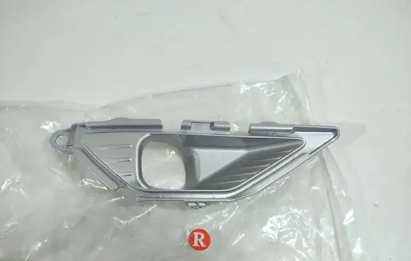 Mitsubishi Outlander IV Front fog light trim/grill 6400J966HA