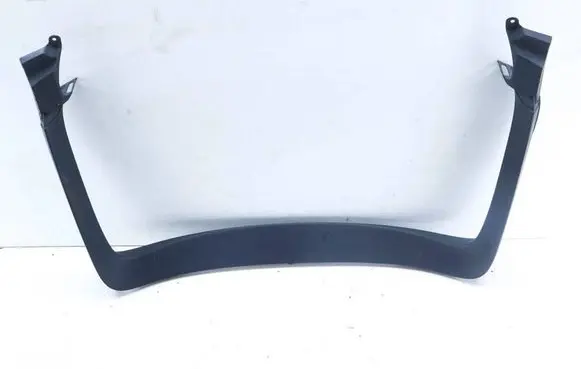 Audi A6 Allroad C7 Tailgate/trunk upper cover trim 4G9867973