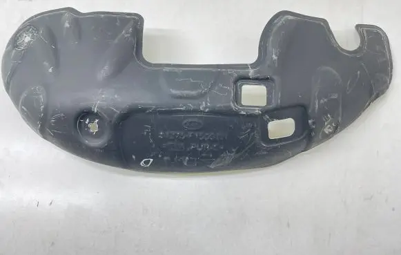 KIA Sportage Other interior part 84275F1500