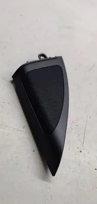 Side speaker trim/cover