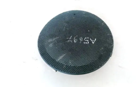 Side speaker trim/cover