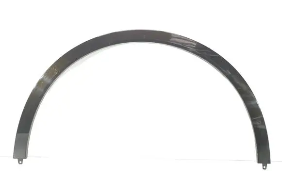 BMW X7 G07 Fender trim (molding) 5A553E2