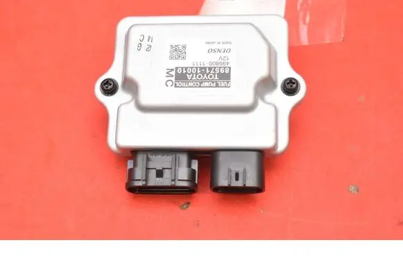 Toyota Yaris Engine control unit/module ECU 8957110010
