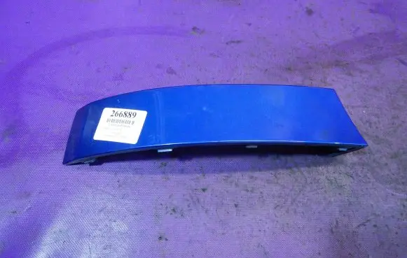 Skoda Octavia Mk2 (1Z) Rear/tail light trim molding 1Z5813345