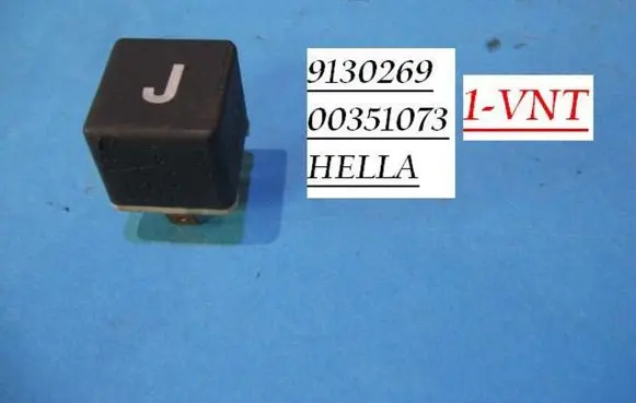 Volvo XC70 Other relay 9130269 00351073