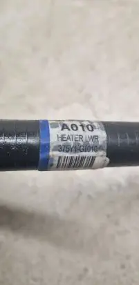 Hyundai Ioniq 5 Engine coolant pipe/hose 375Y1GI010