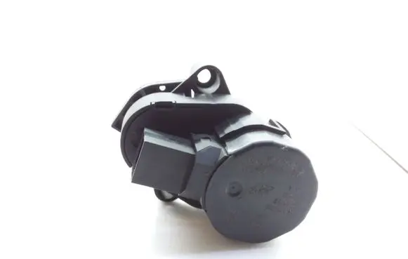 Intake manifold valve actuator/motor