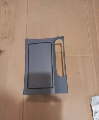 Cup holder
