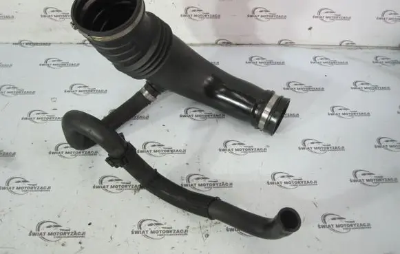 Air intake duct part