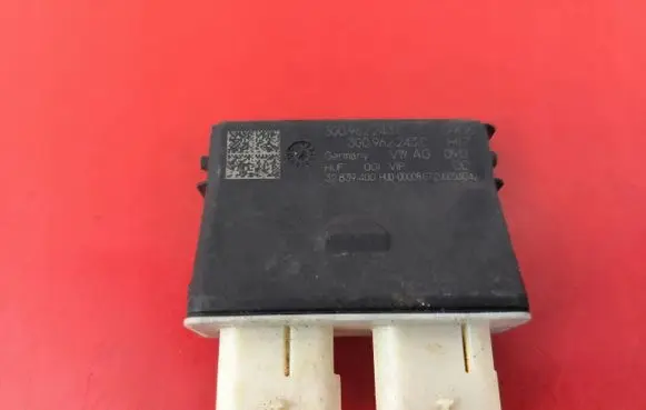 Tailgate/trunk control unit/module