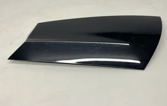 Land Rover Discovery Sport Tailgate trim FK7229149AC