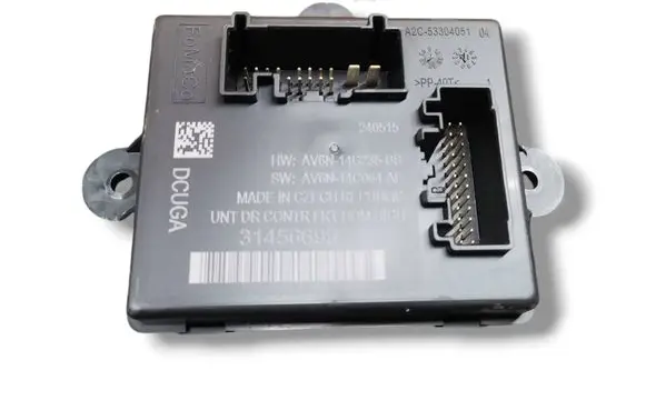 Door control unit/module