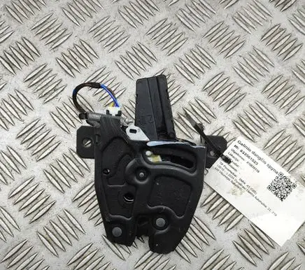 BMW X5 G05 Tailgate/trunk/boot lock/catch/latch 7461674
