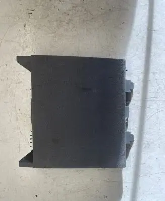 Volkswagen Transporter - Caravelle T5 Fuse box cover 7H1857151B